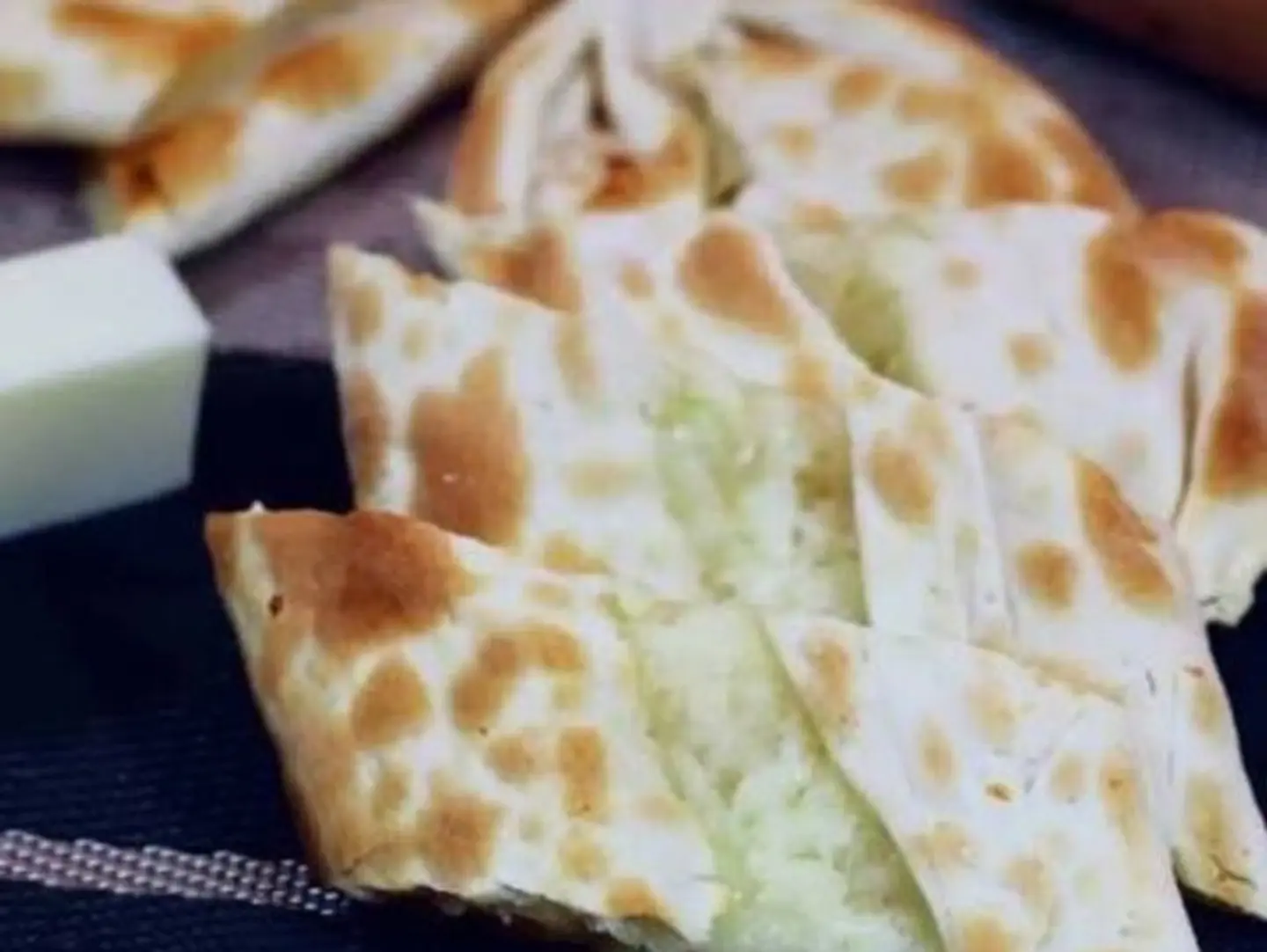 Halloumi Cheese Pie