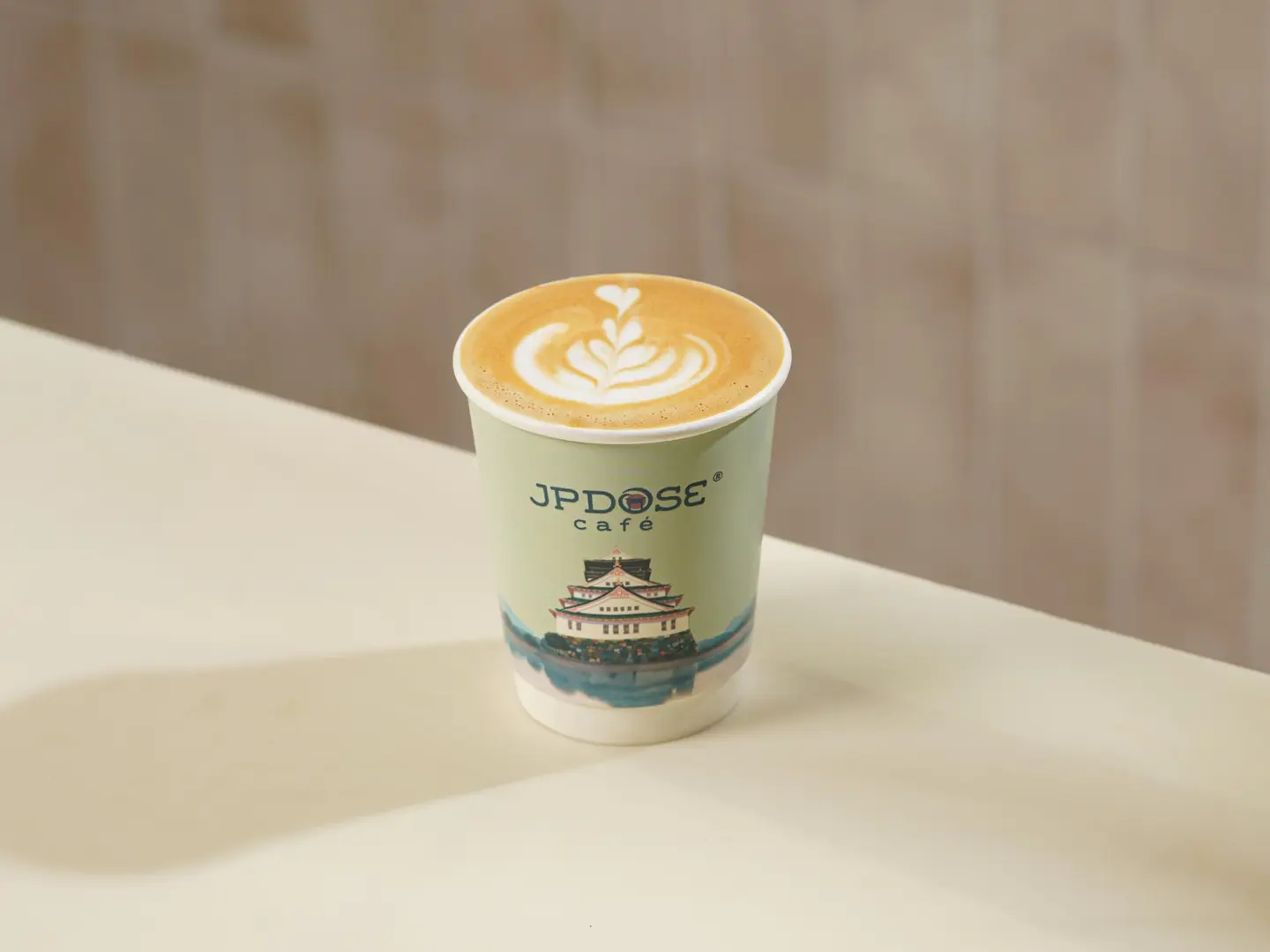 Spanish Latte