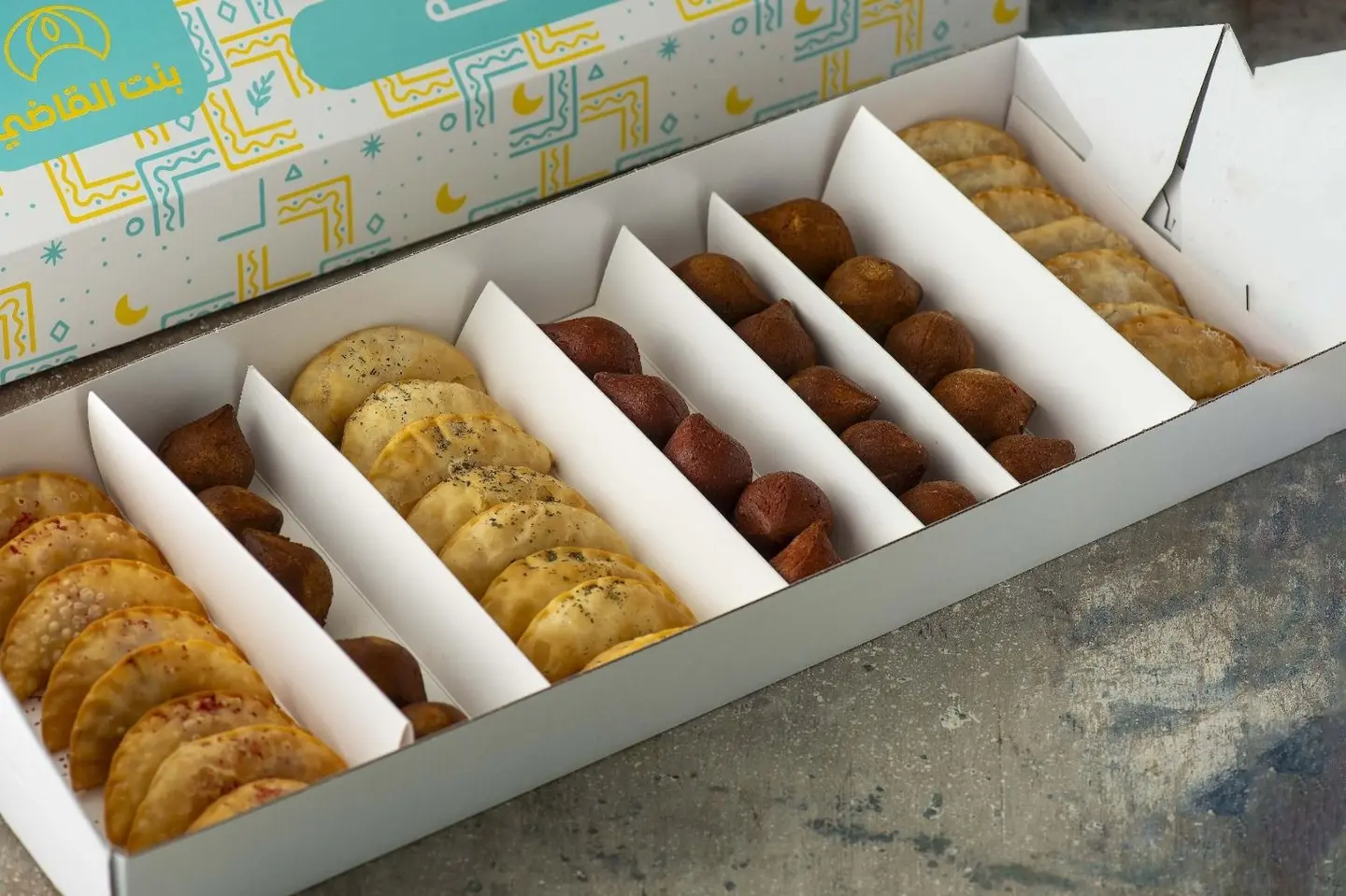 بوكس الموالح