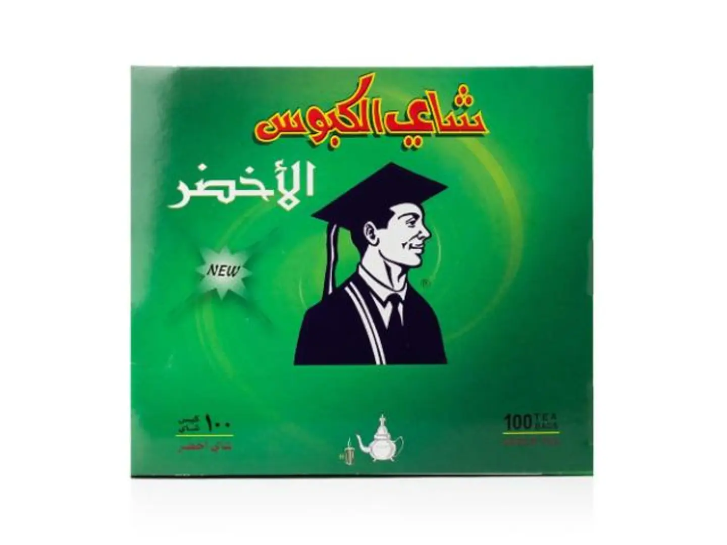 Kaboos Green Tea Thread
