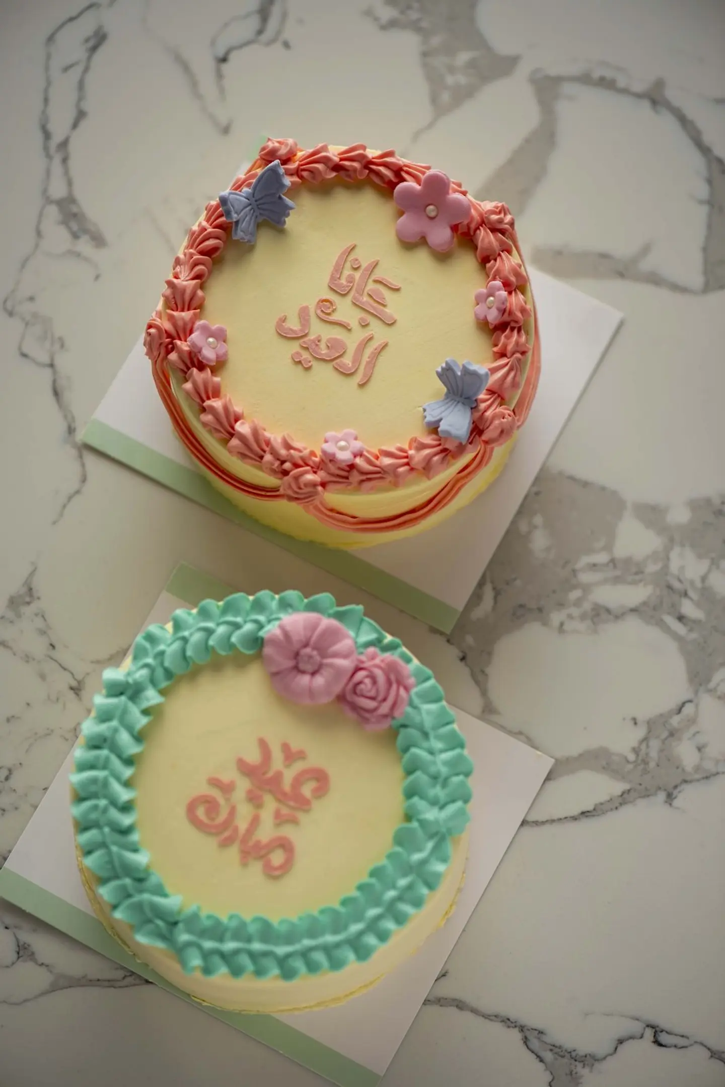 كيك العيد 4 انش