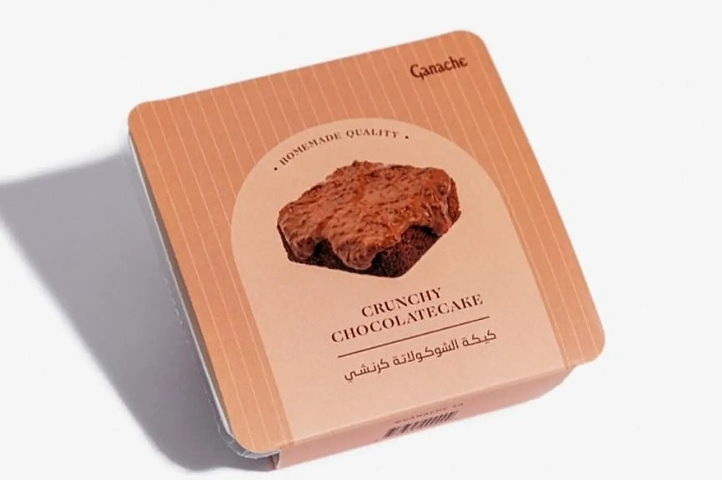 Crunchy Chocolate Cake