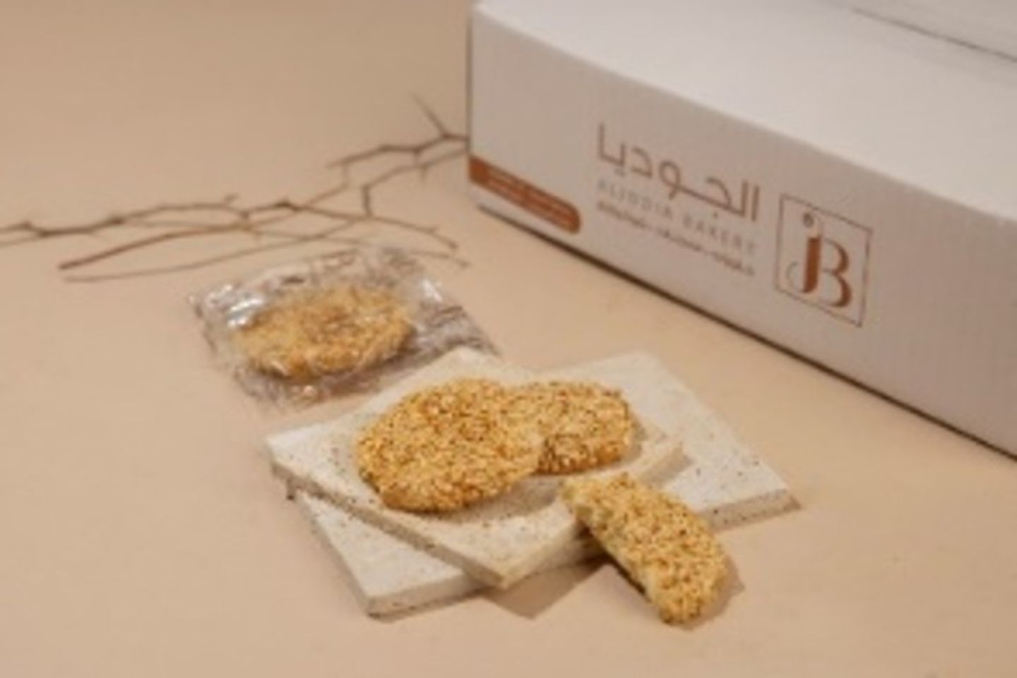كرتون شعبيات - معمول عادي