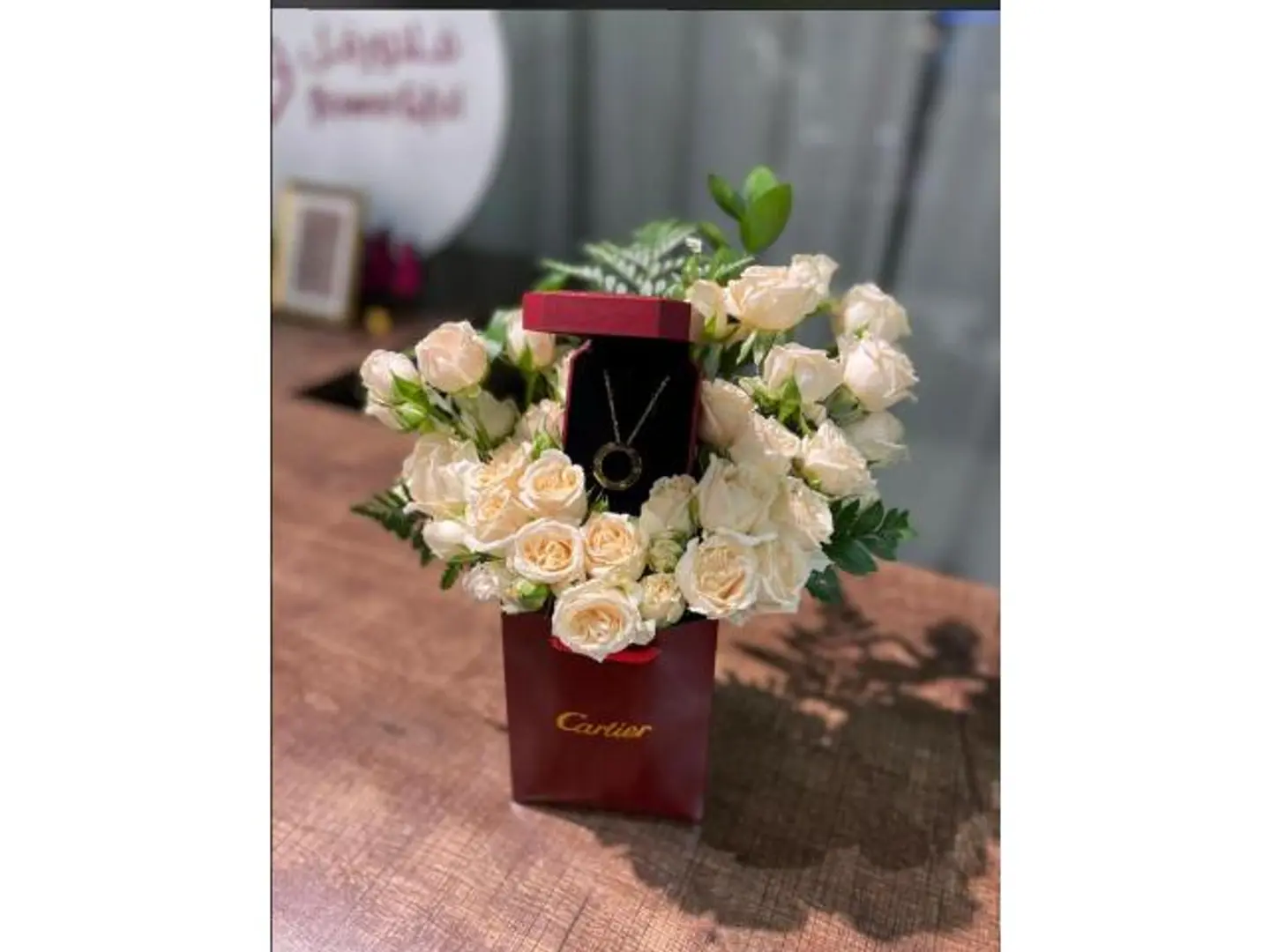 سلسال كرتير نسائي