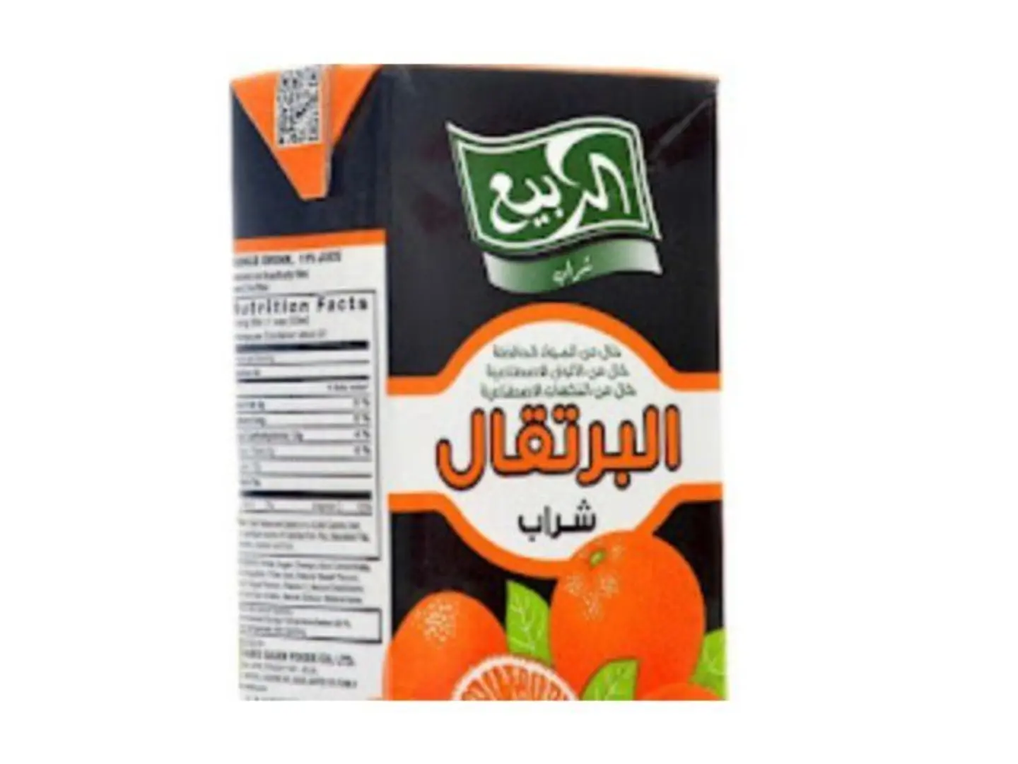 عصير ربيع