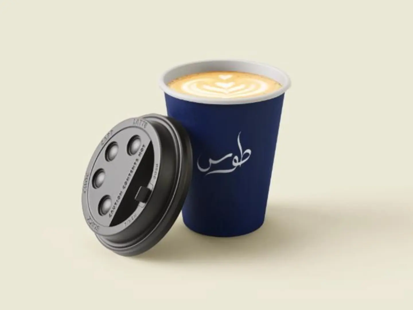 كابتشينو