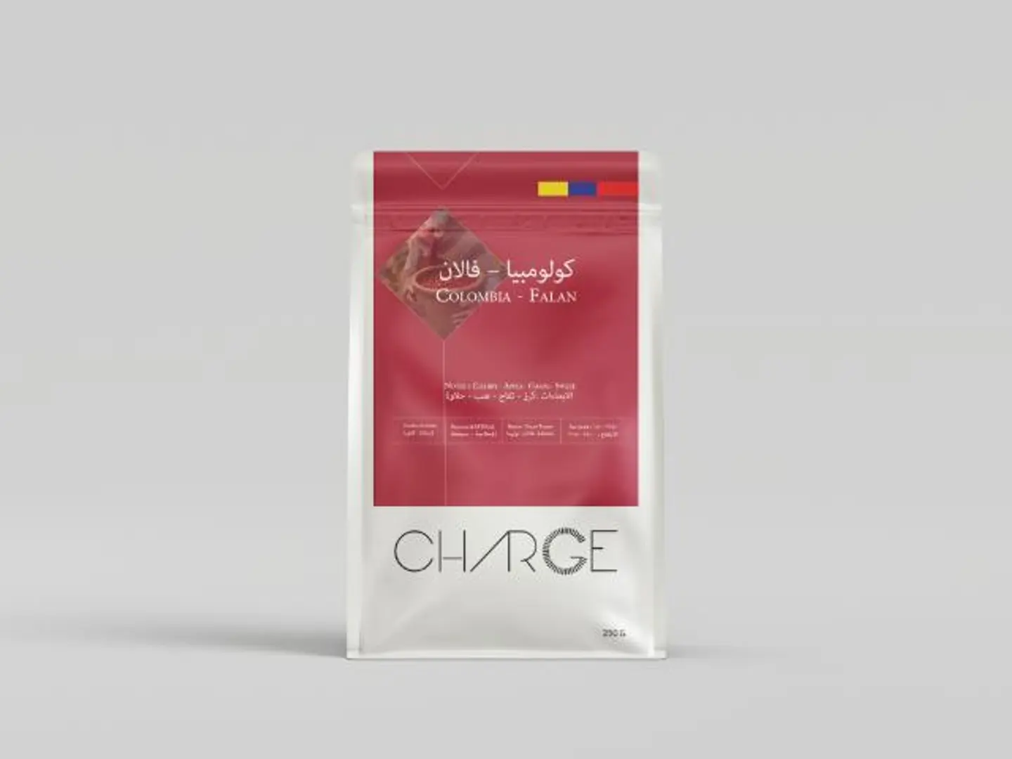 اوغندا كيتوما ٢٥٠ غ