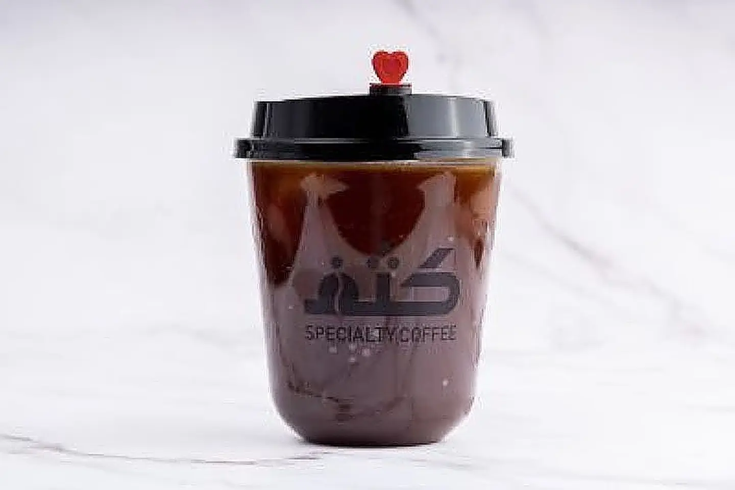 Ice Americano