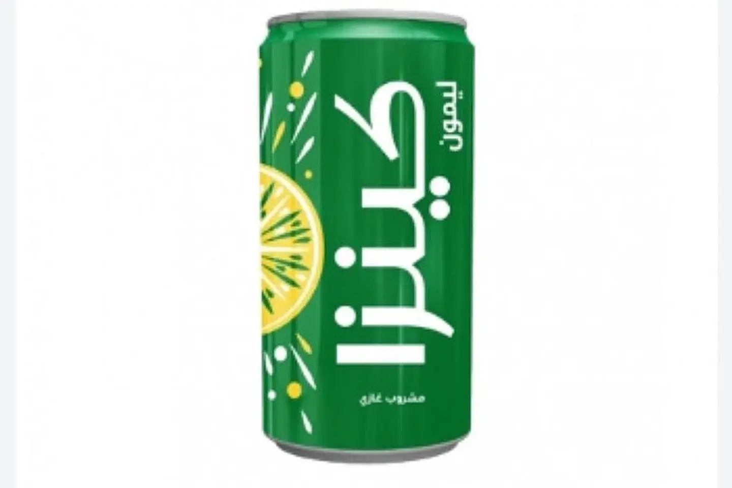 ليمون كينزا