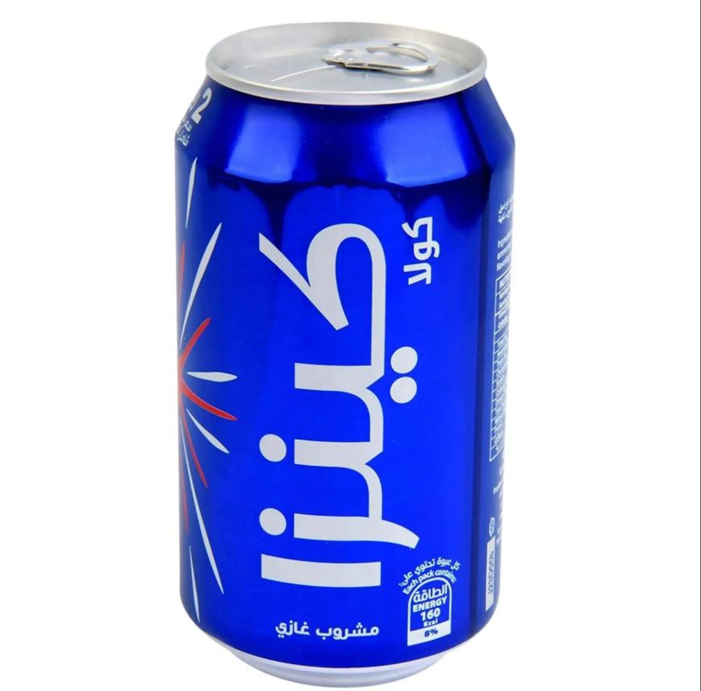 Kinza Cola