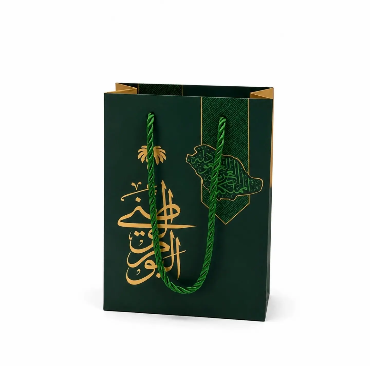 National Day Bag 1