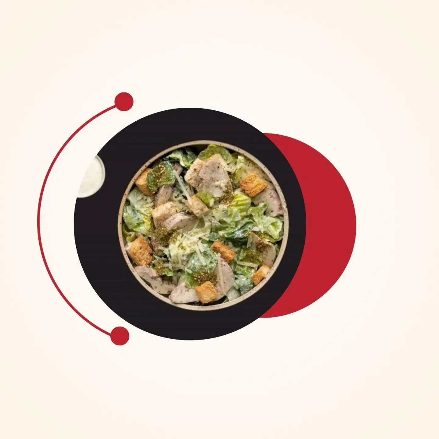 سلطة سيزر دجاج