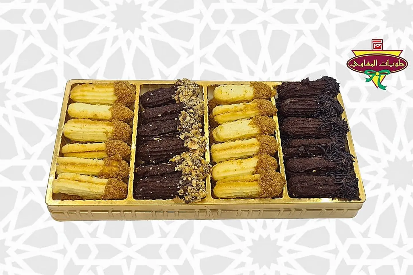 Petit Four Asabe Box