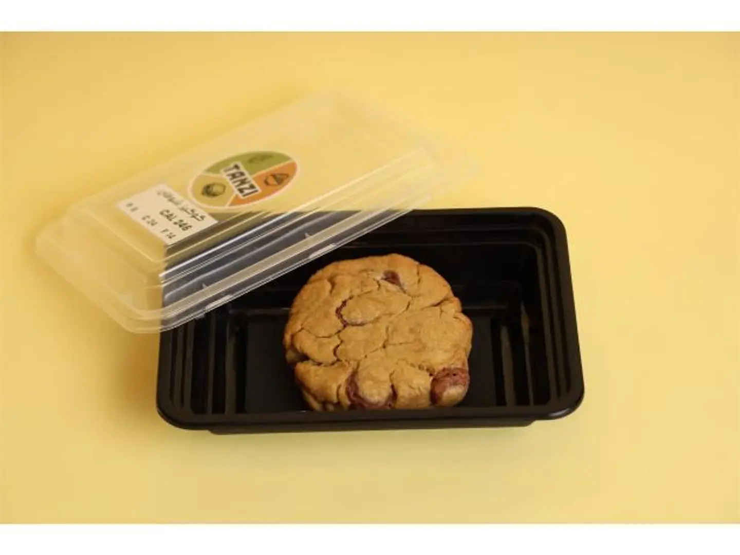 Cookies
