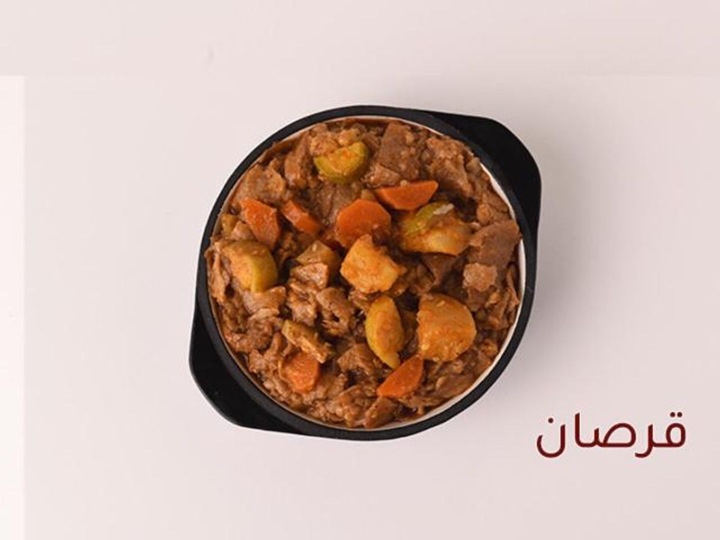 Qursan