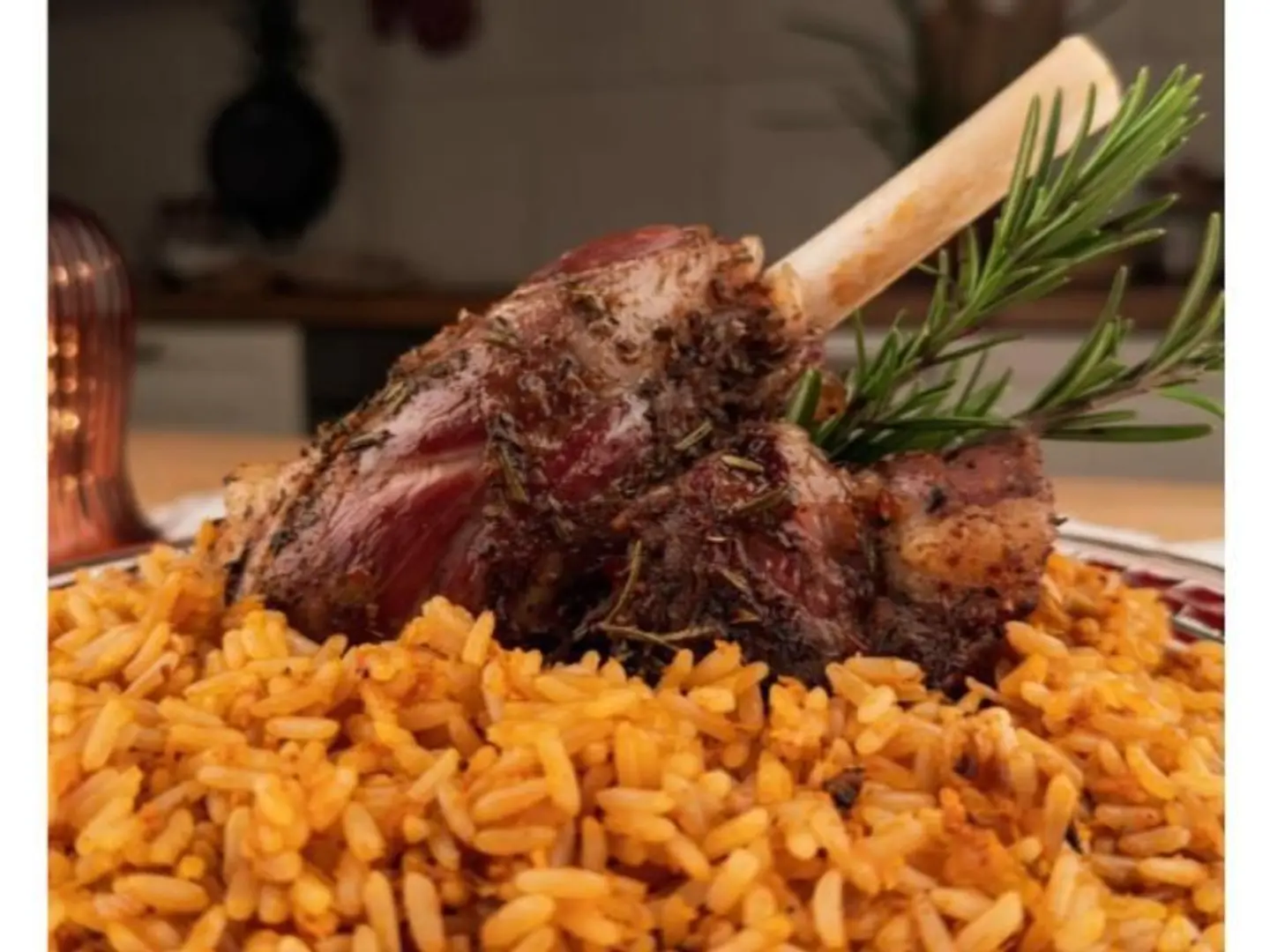 موزات بقر مع رز شرقي