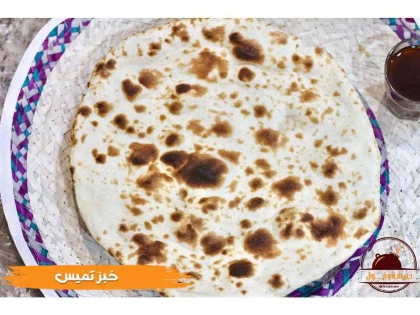 خبز تميس