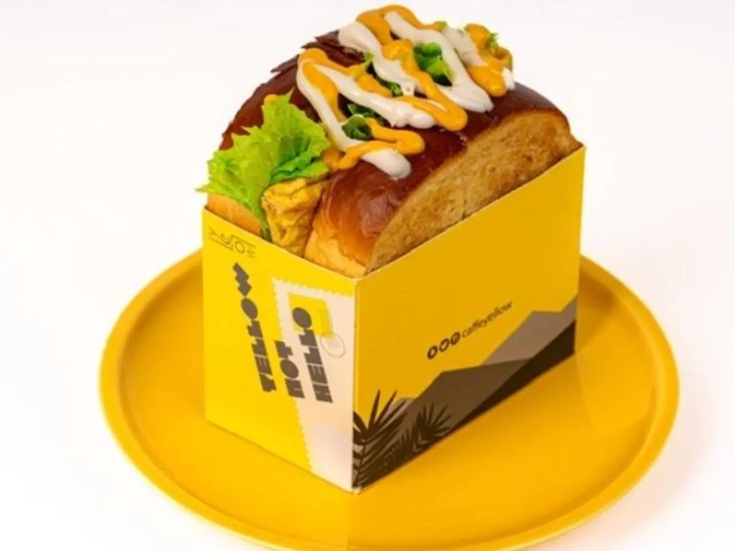 بريوش اومليت