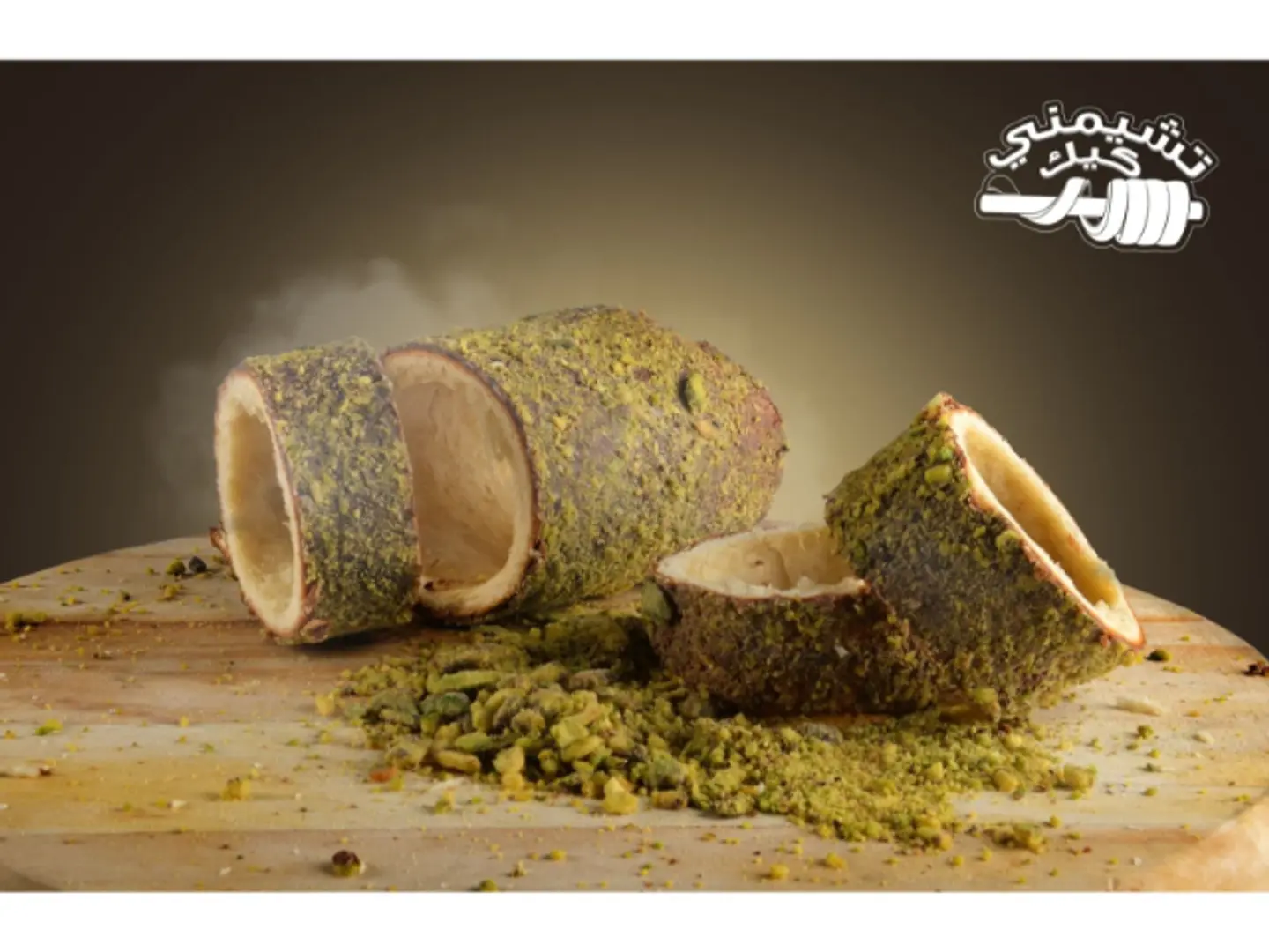 ماتشا بستاشيو كيك