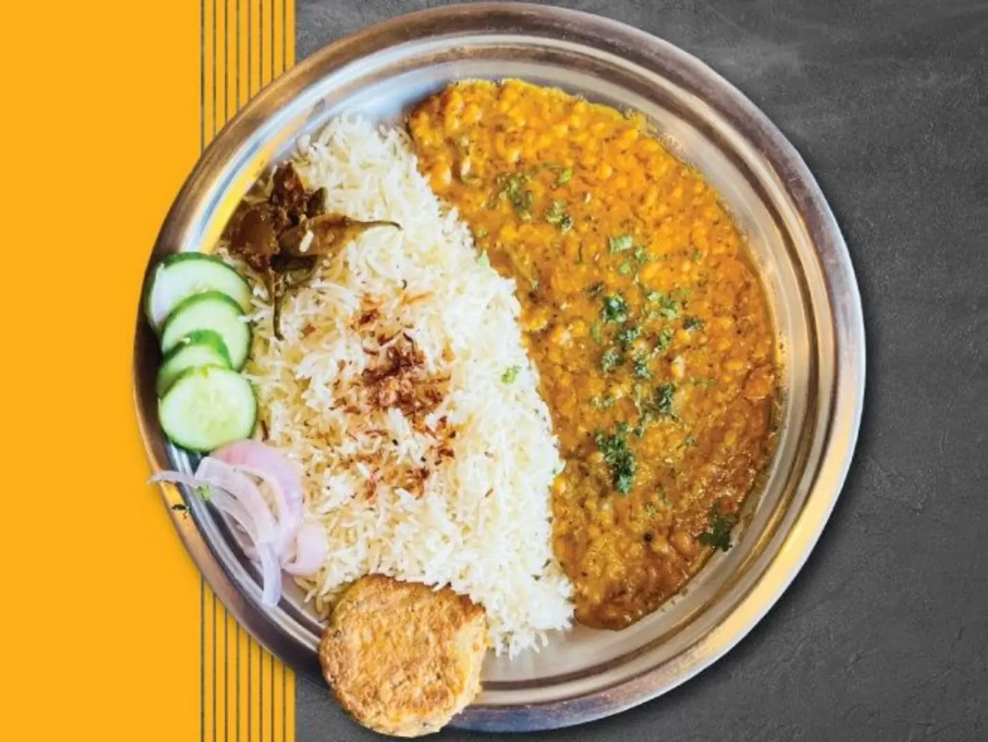 دال وأرز