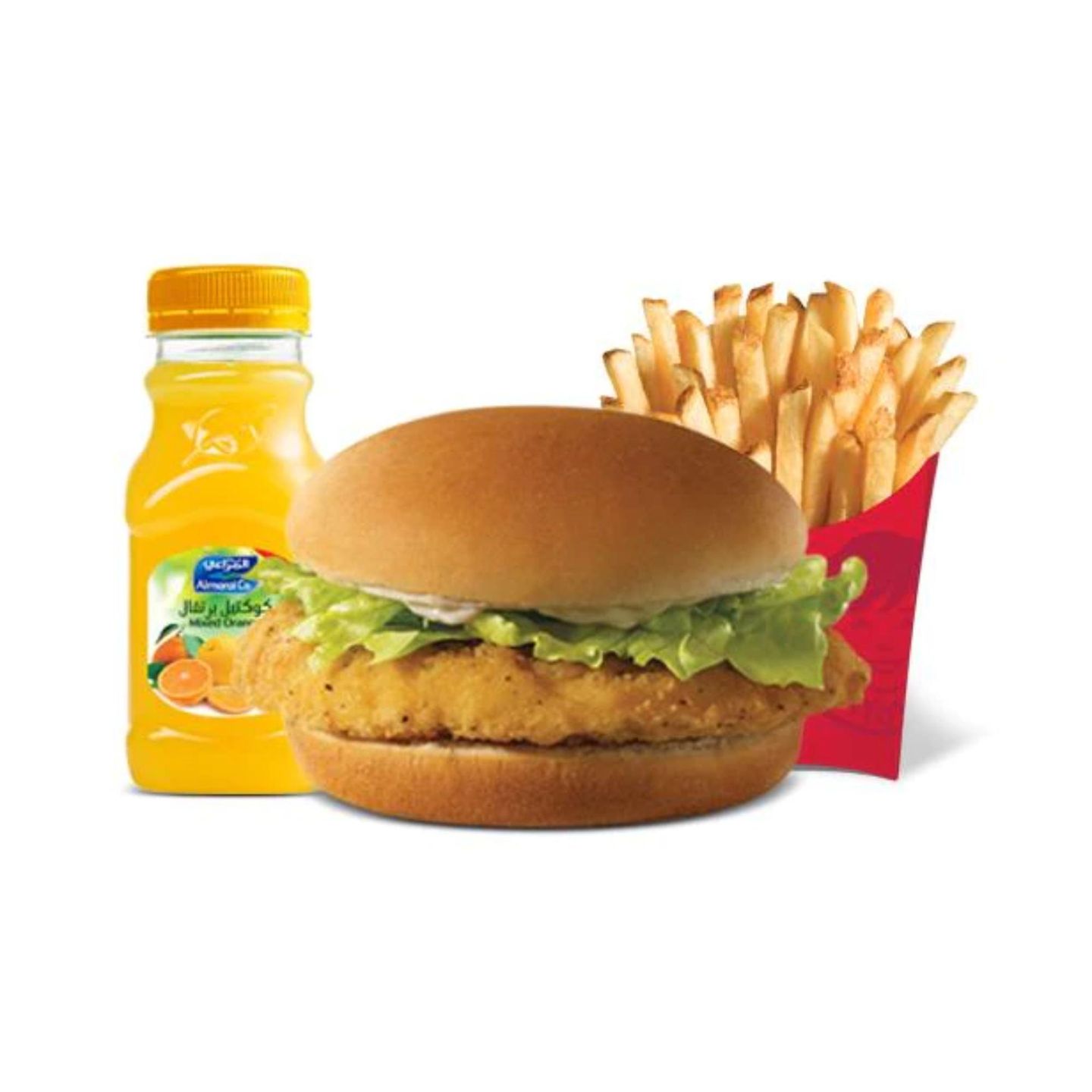 Kids Meal