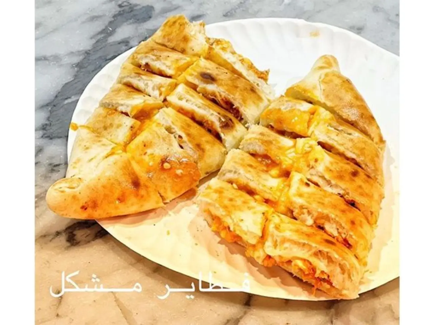 فطيرة دجاج حار بالجبن