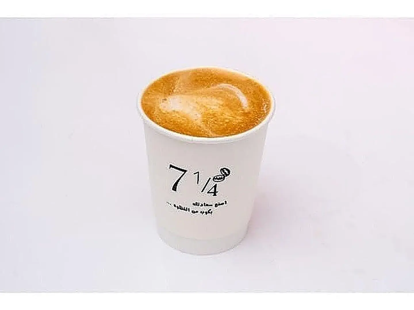 Cortado