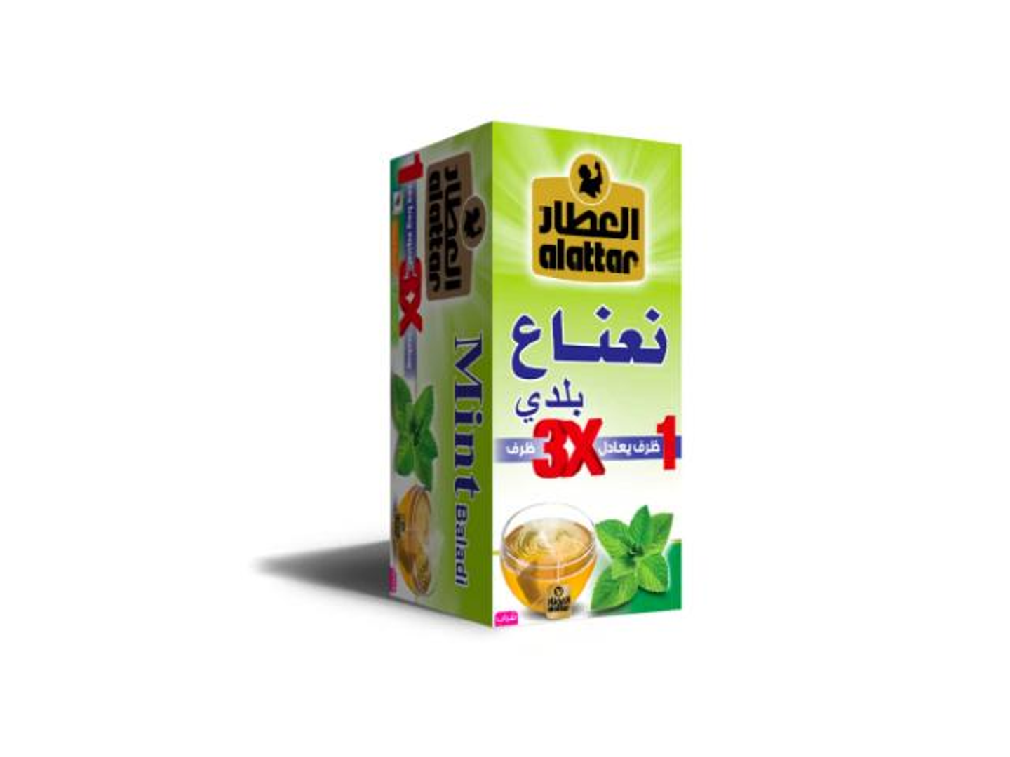 Attar Mint