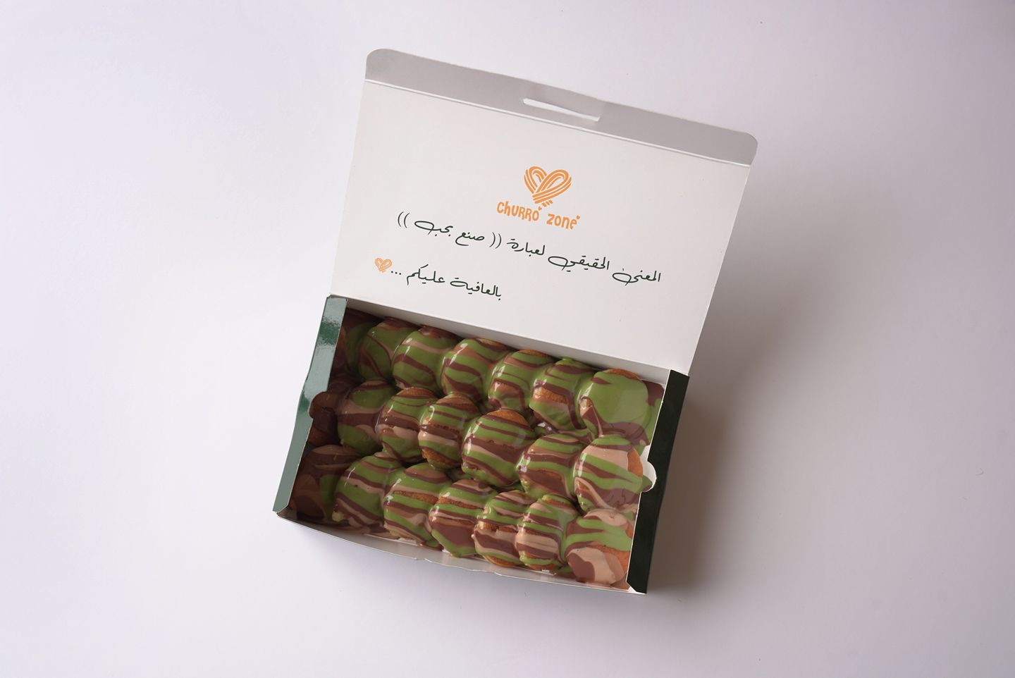 بان كيك 21 حبة
