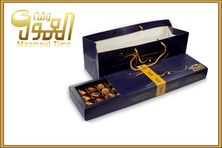 شوكلاتة علبة وقت المعمول