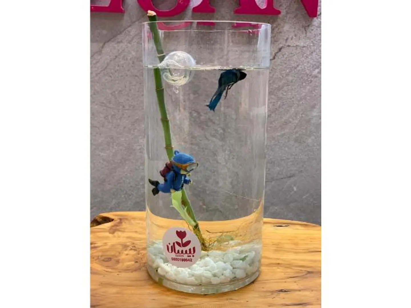 Bissan Fish Vase
