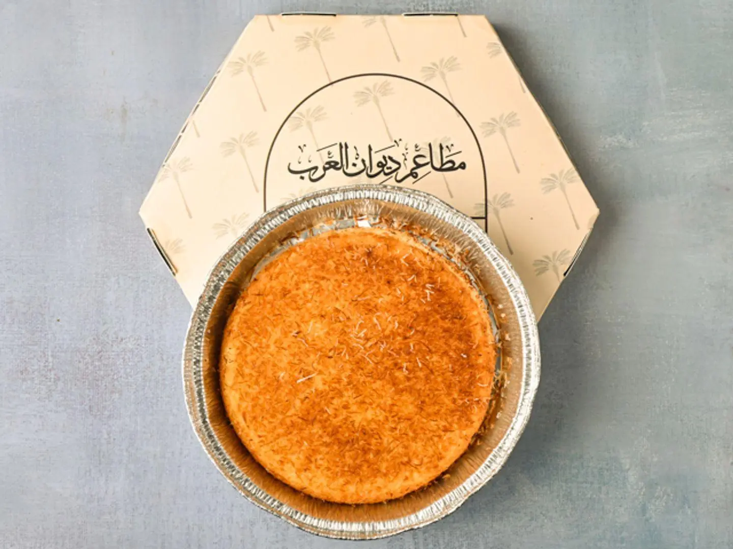 كنافة قشطة