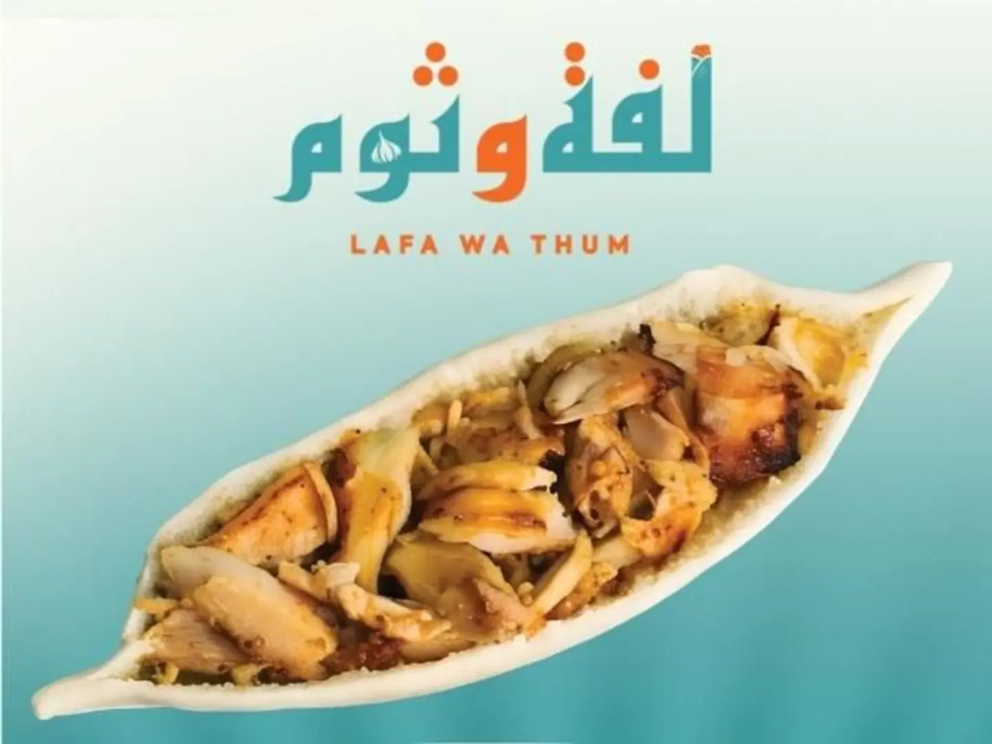 Chicken Shawarama Sandwiche