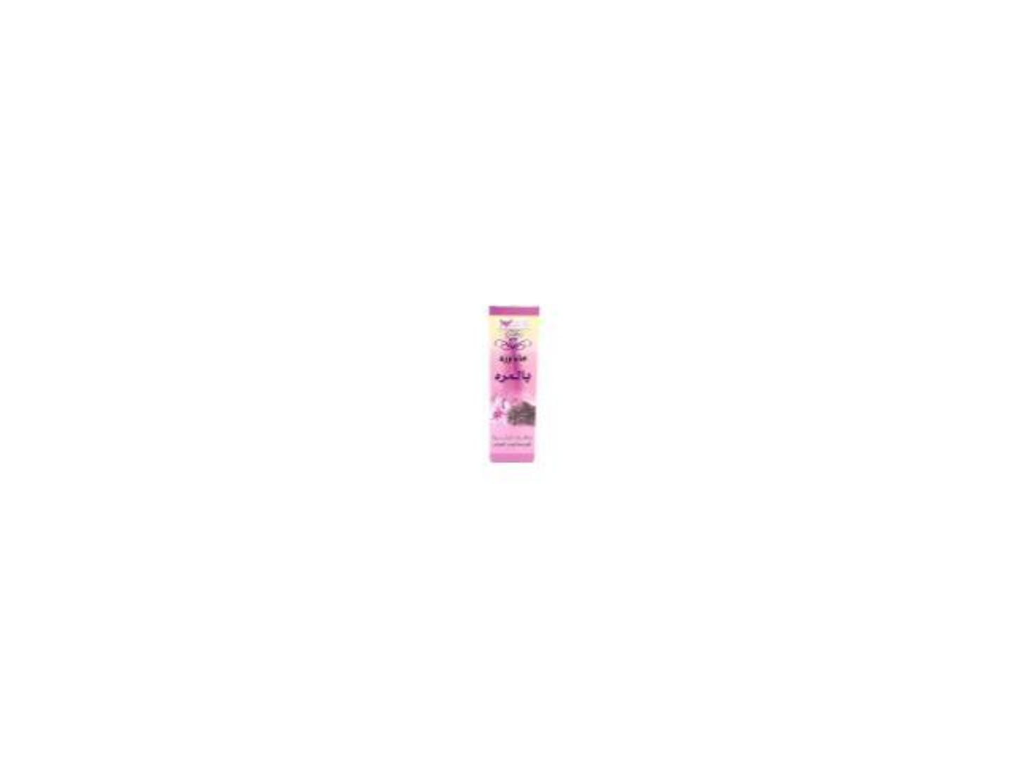 Rosewater With Myrrh From Kuwait Shop 200ml