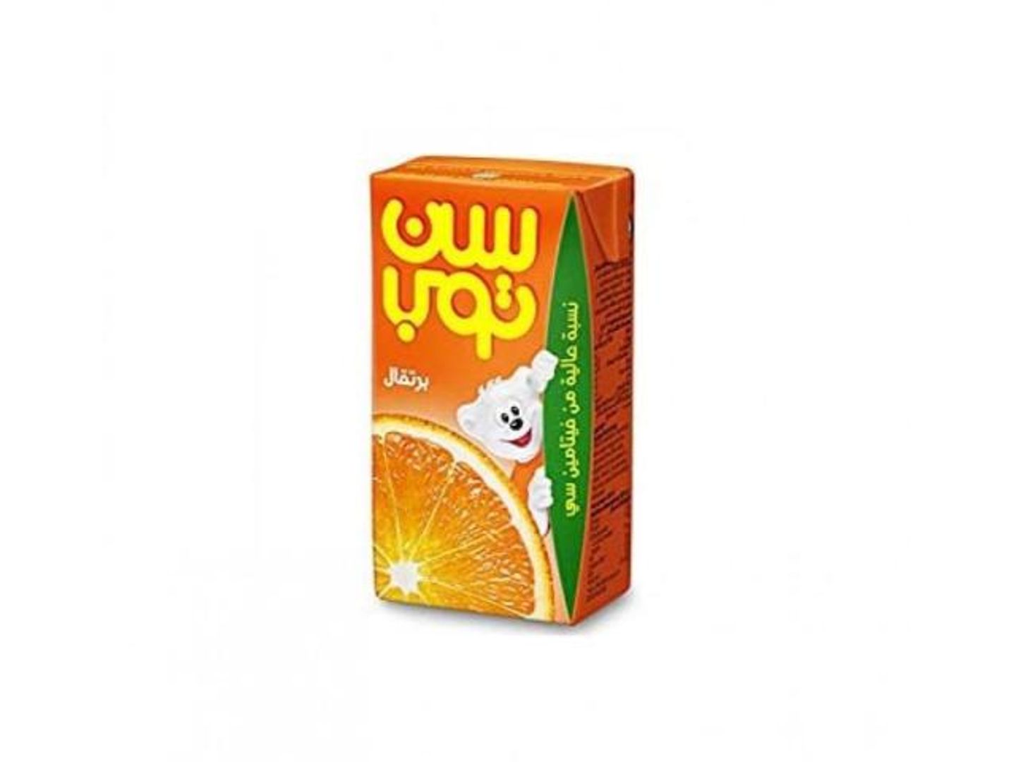 Sun Top Juice