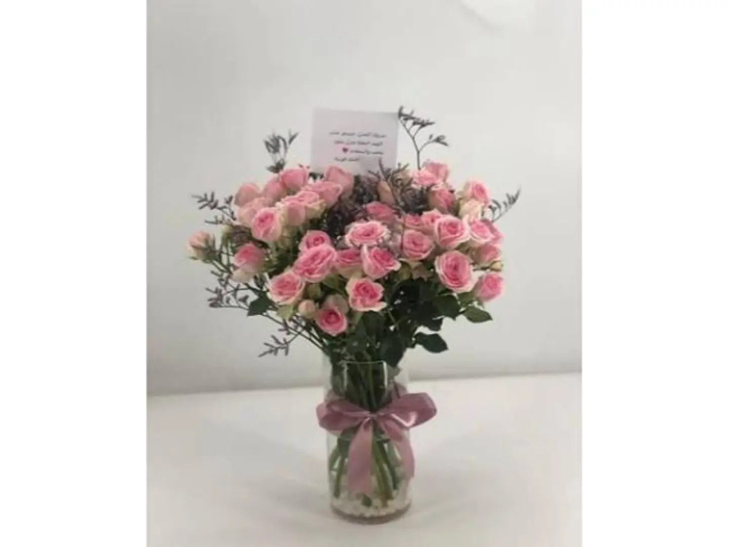 فازات البيبي روز