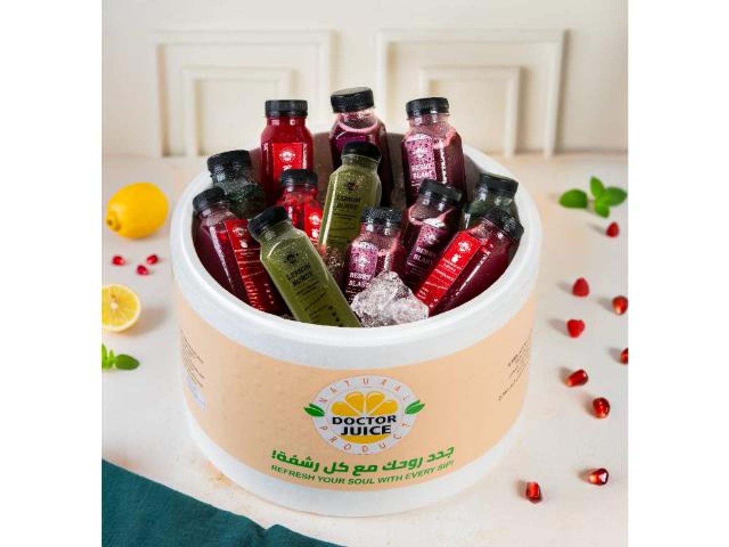 Party Box 20 Pieces