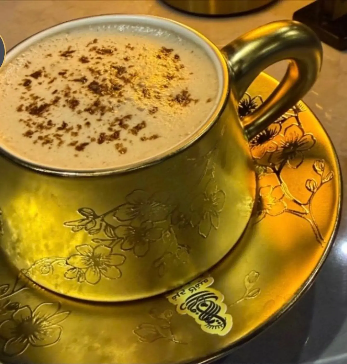 Flavored French Coffee