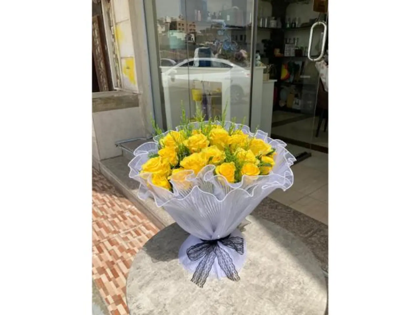 باقه صفراء