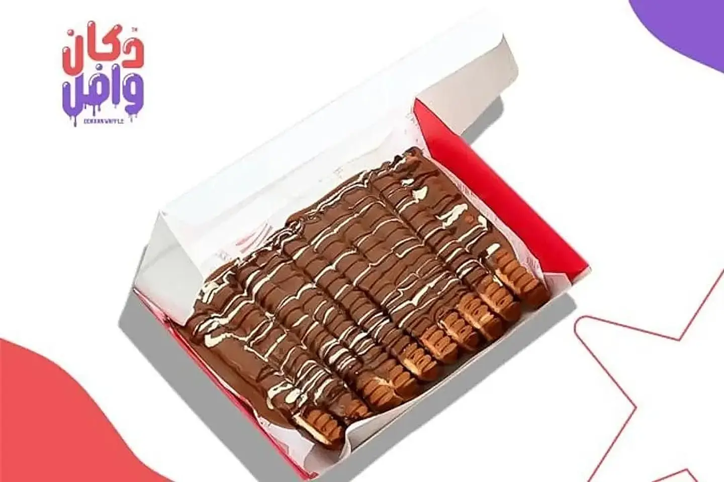 Waffle Sticks