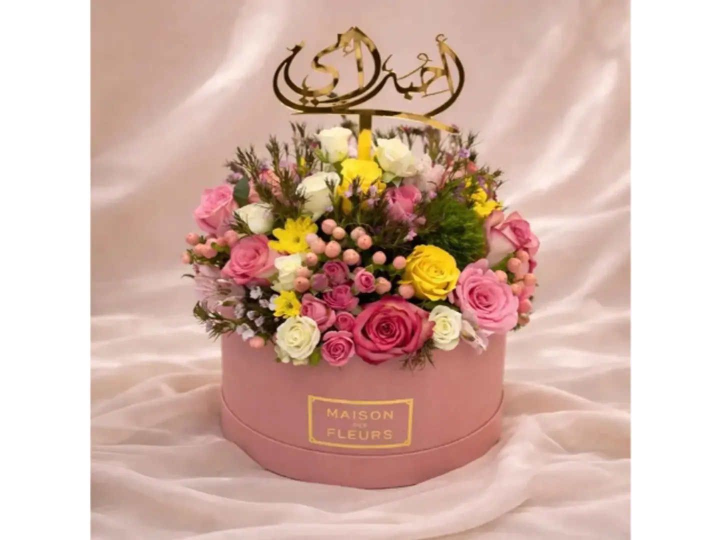 تاج الراس