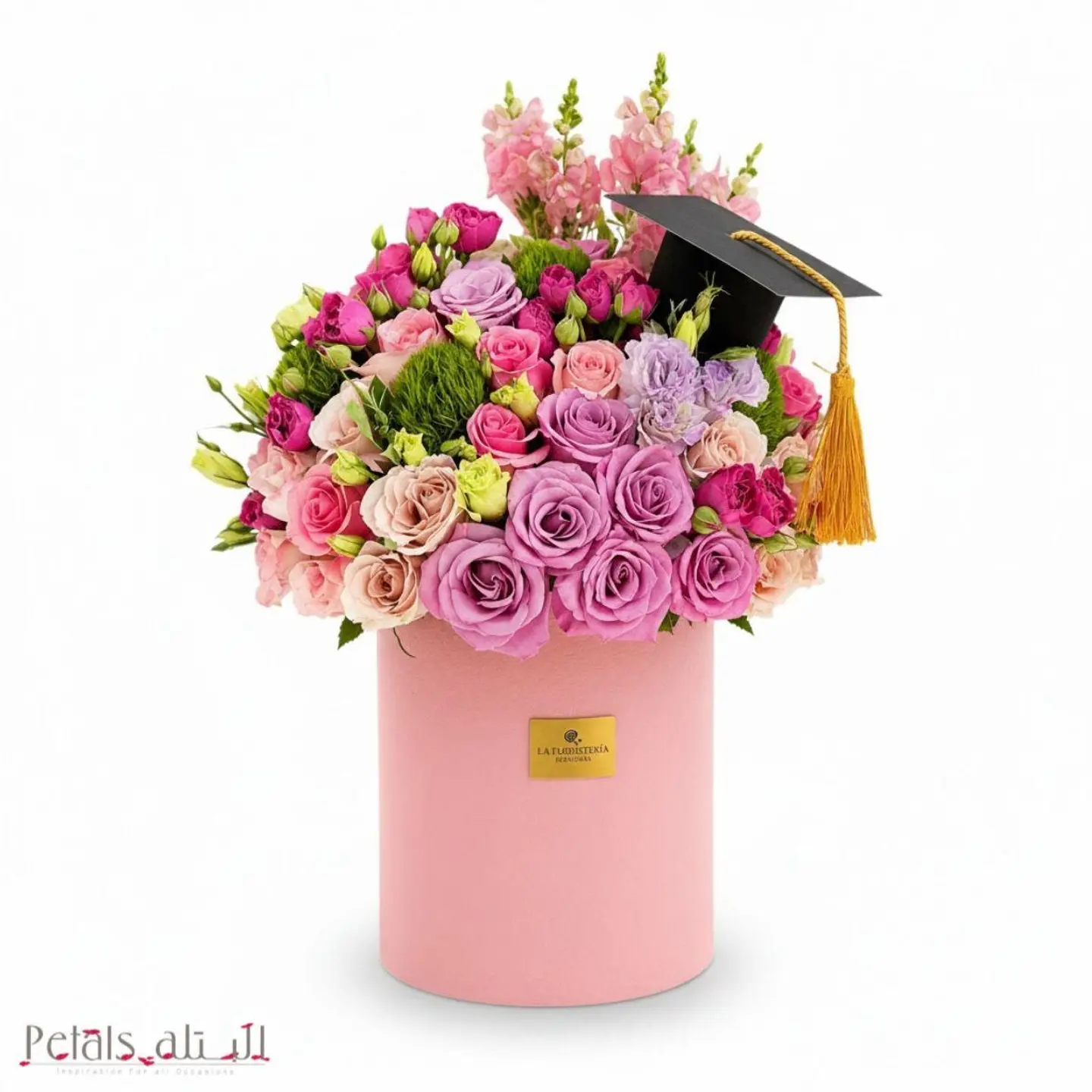 باقة نجاح التخرج