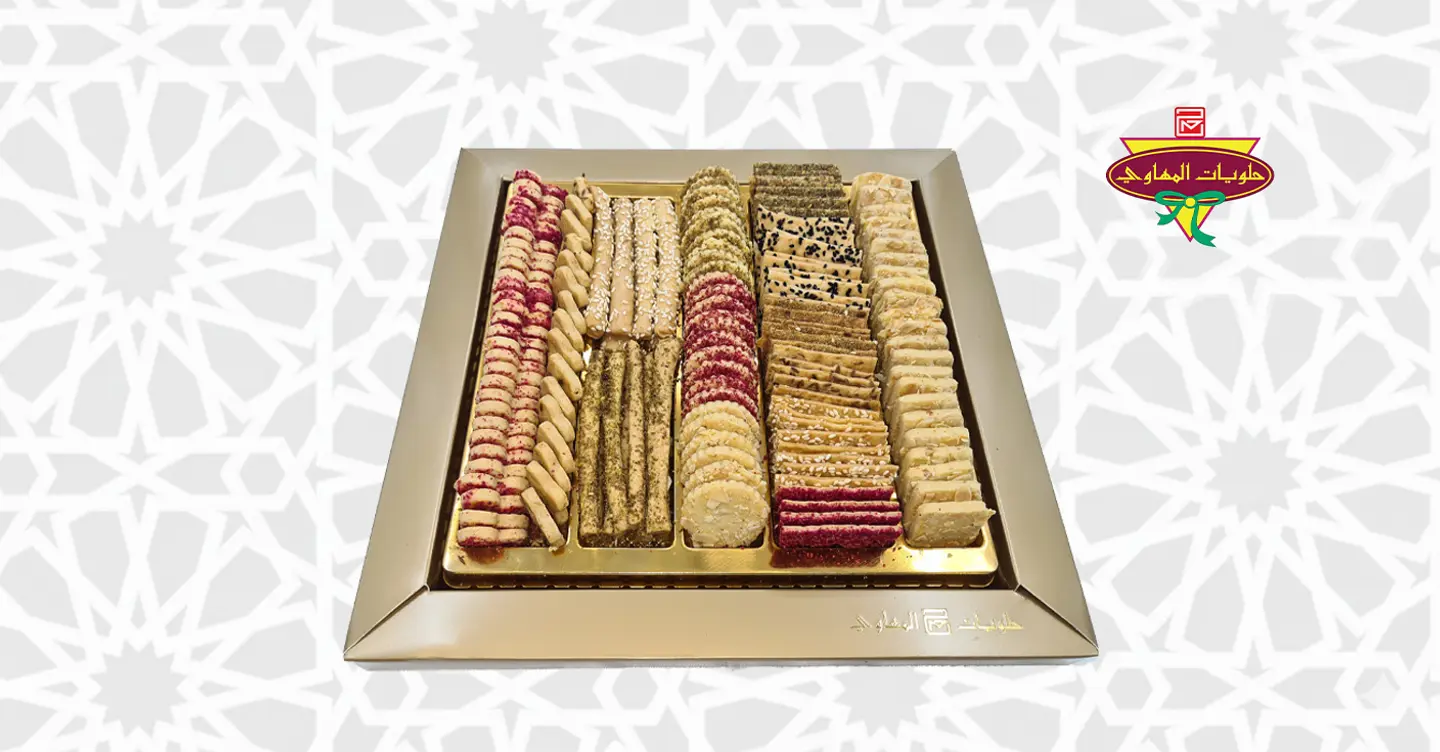 Assorted Savory Tray 4