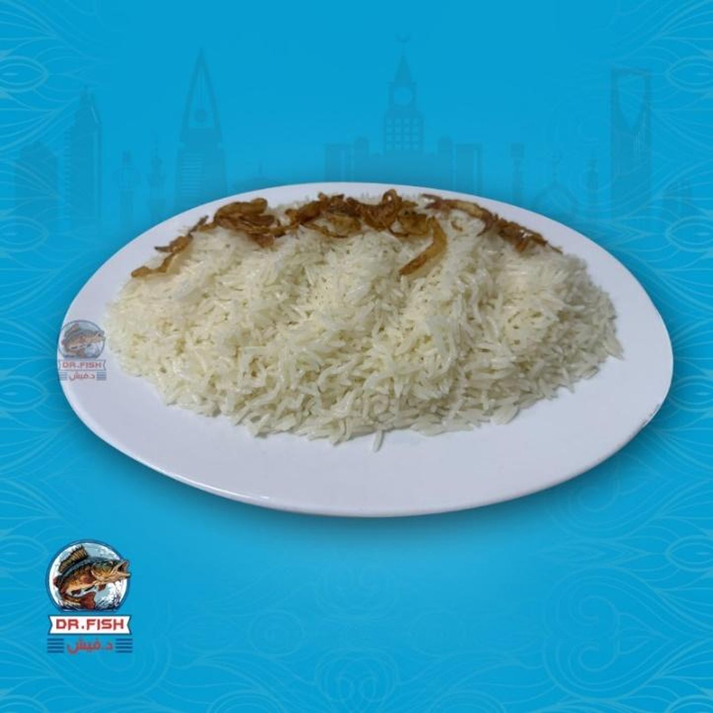 White Basmati Rice