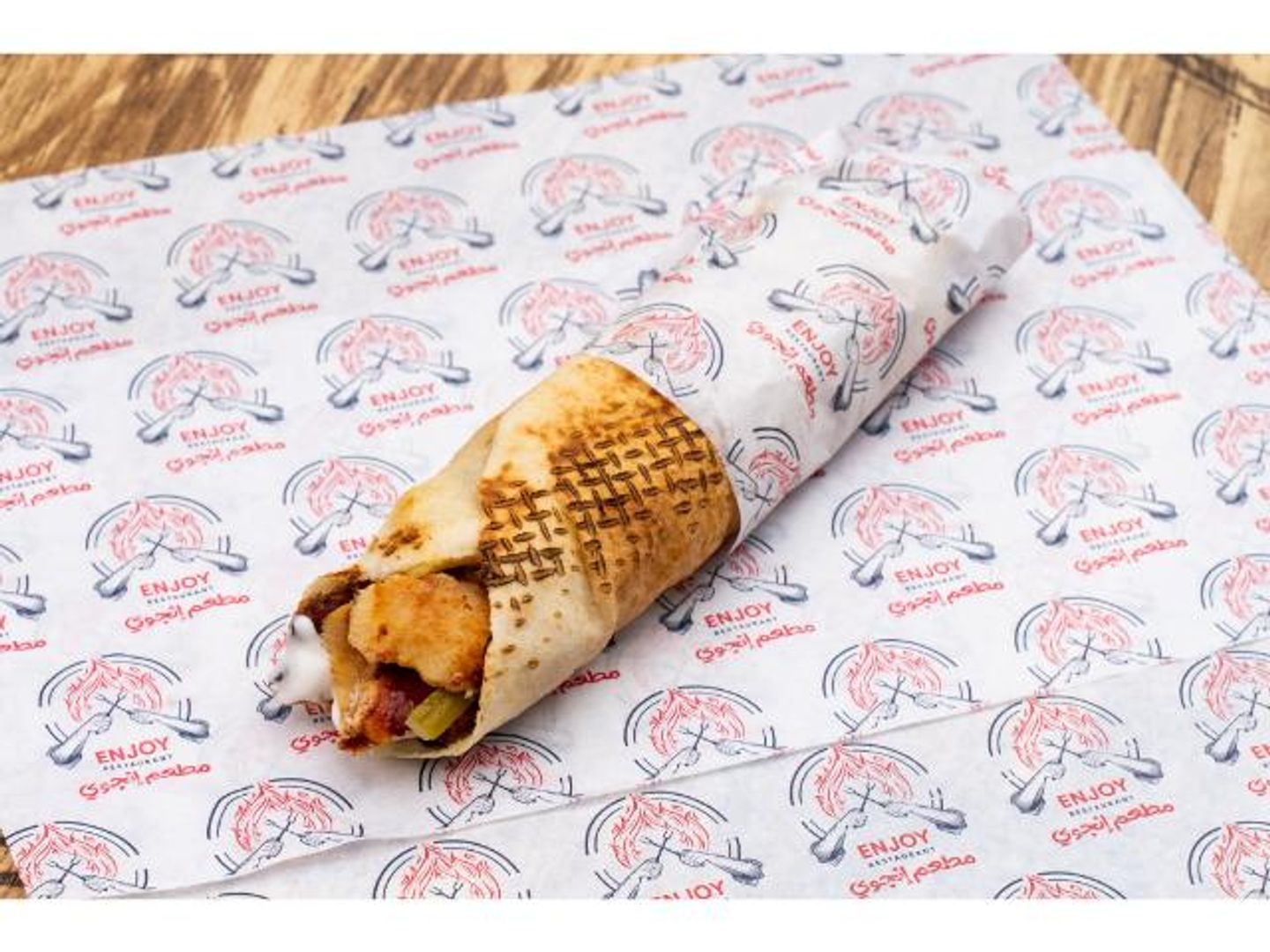 Shami Chicken Shawarma