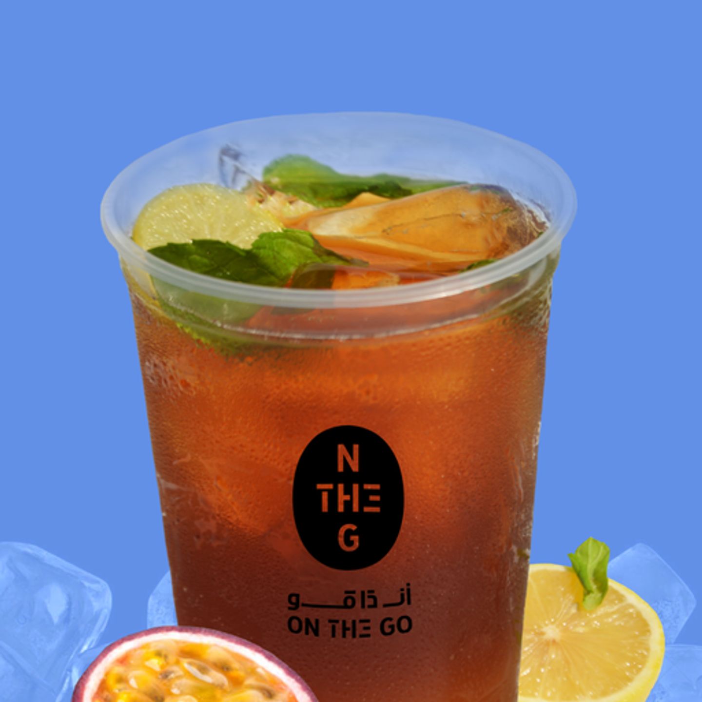 Passion Fruit Iced Tea