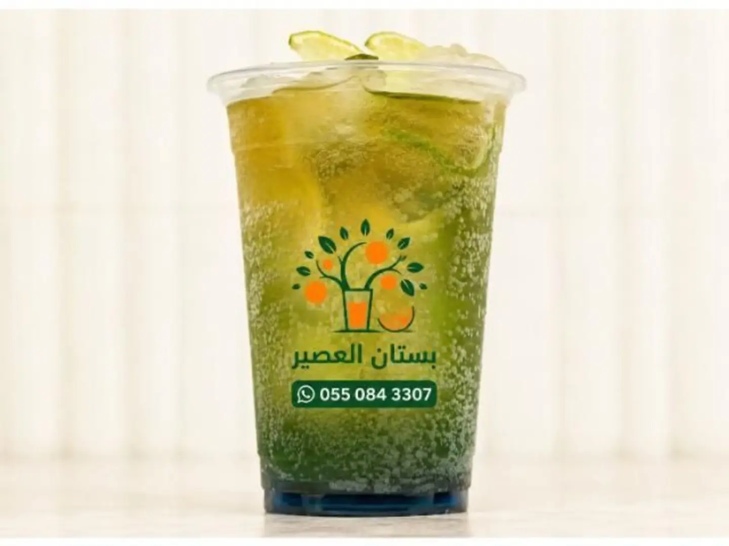 موهيتو توت أزرق
