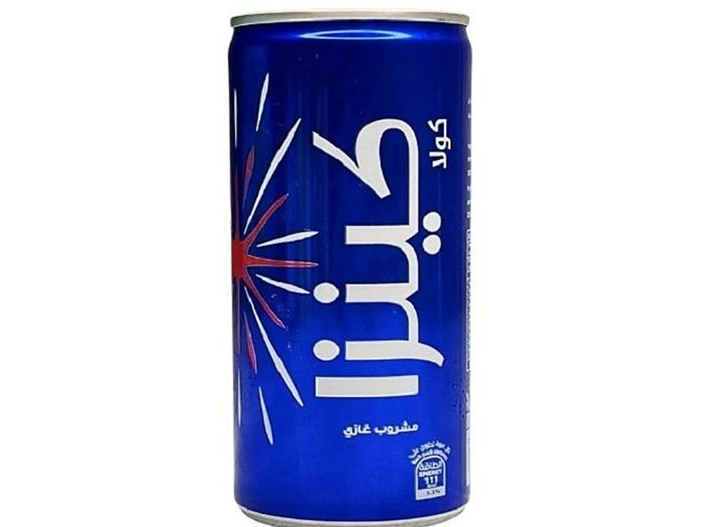 Kinza Cola