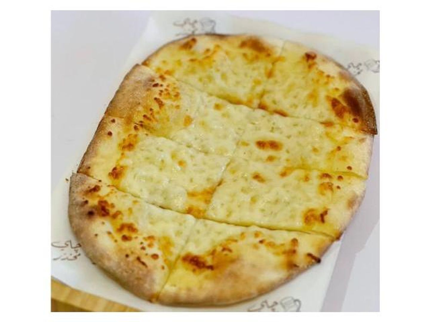 جبن موزاريلا