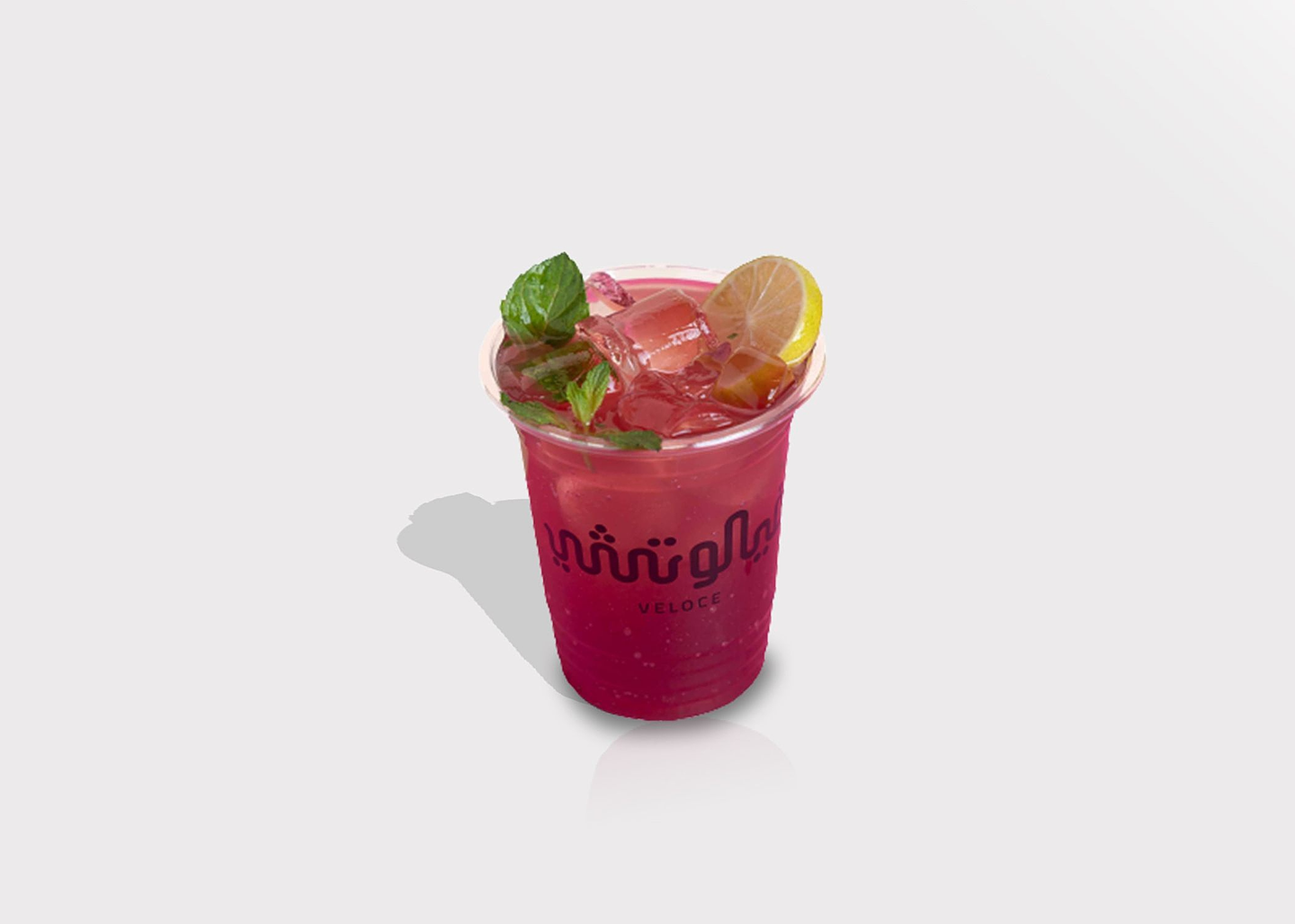 Raspberry Mojito